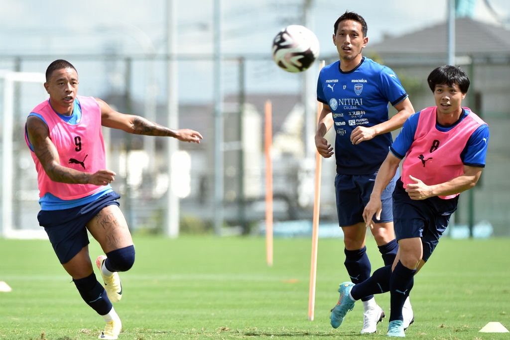 Công Phượng chia tay Yokohama FC, nhiều khả năng về Hạng Nhất Việt Nam kèo nhà cái world cup - Ảnh 1