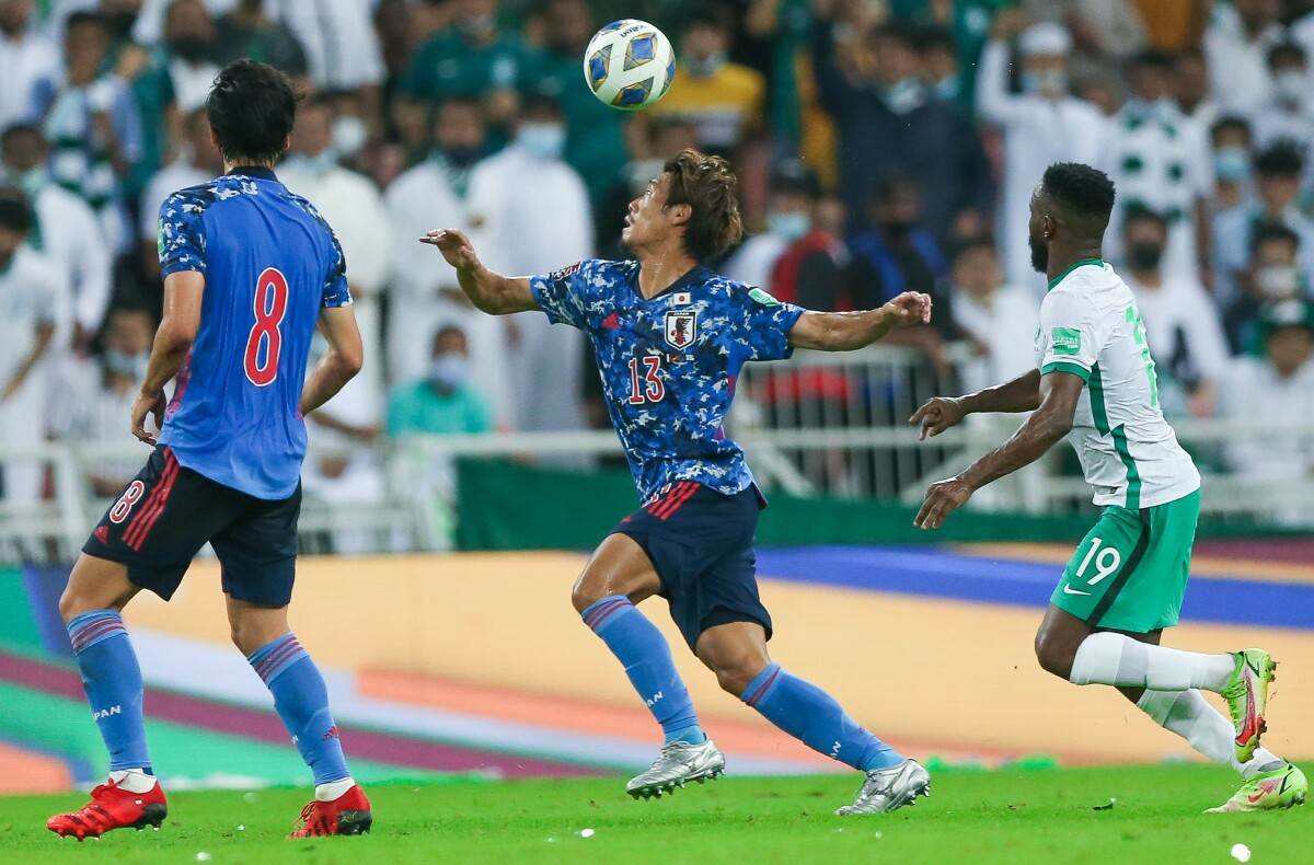 Link xem trực tiếp Nhật Bản vs Saudi Arabia không giật lag hôm nay - Ảnh 1