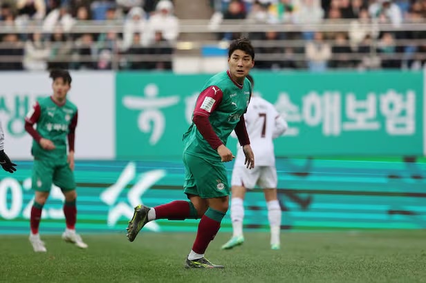 Kết quả bóng đá hôm nay tối 1/4: Ulsan HD thua đau Daejeon Citizen - Ảnh 1