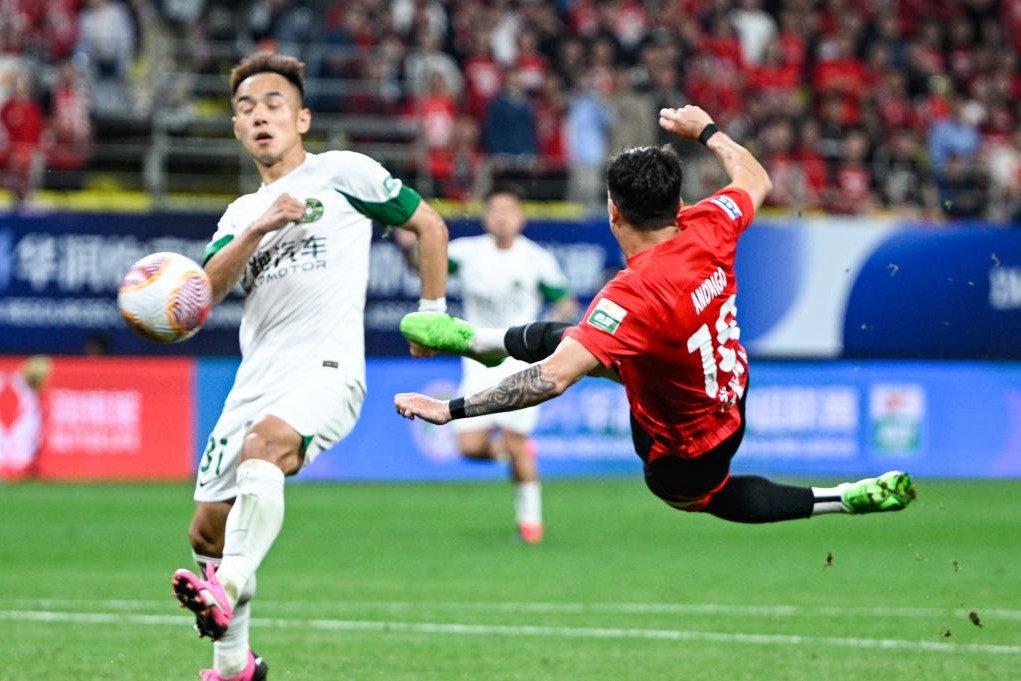 Nhận định, Soi kèo Zhejiang Professional vs Chengdu Rongcheng 19h00 ngày 26/9: Khách lấn át chủ - Ảnh 4