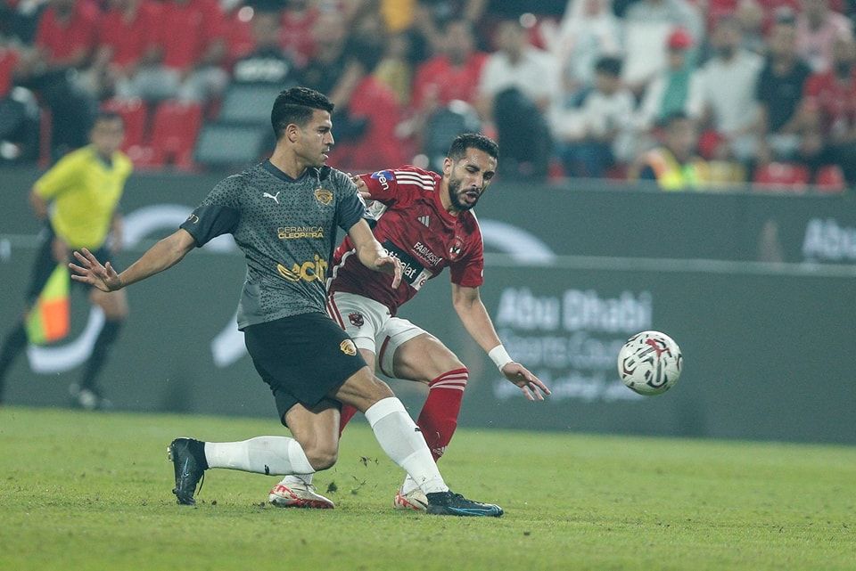 Nhận định, Soi kèo El Gouna vs Ceramica Cleopatra 21h00 ngày 29/9: 3 điểm cho đội khách - Ảnh 4