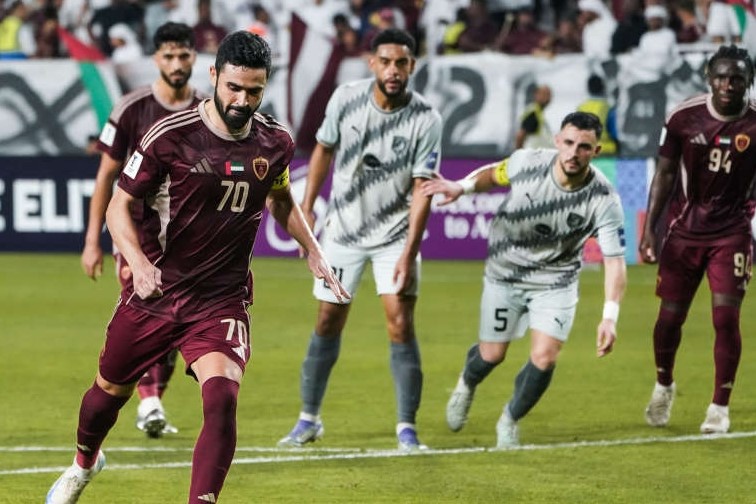 Nhận định, Soi kèo Nasaf vs Al Wahda 20h45 ngày 3/11: Khó cho chủ nhà - Ảnh 3