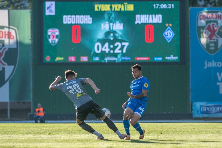 Nhận định, Soi kèo Dynamo Kyiv vs Obolon Kyiv, 23h00 ngày 13/3: Không thể kháng cự - Ảnh 1