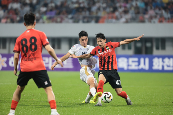 Nhận định, Soi kèo Gimcheon Sangmu vs Gangwon 17h30 ngày 21/4: Ngày dài không thắng - Ảnh 4