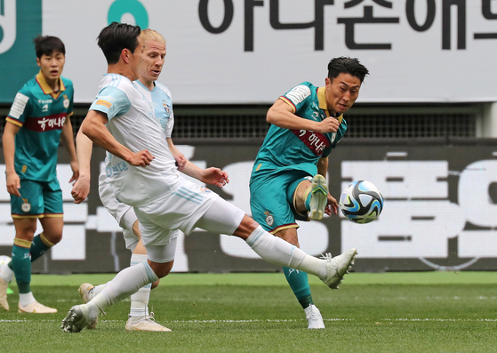 Nhận định, Soi kèo Ulsan Hyundai vs Daejeon Hana Citizen 14h30 ngày 26/4: Ưu thế cho chủ nhà - Ảnh 4
