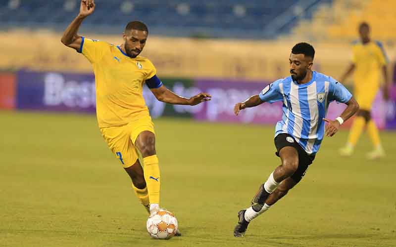 Nhận định, Soi kèo Al-Wakrah vs Al-Gharafa 21h15 ngày 5/5: Chủ nhà tự tin hơn - Ảnh 1