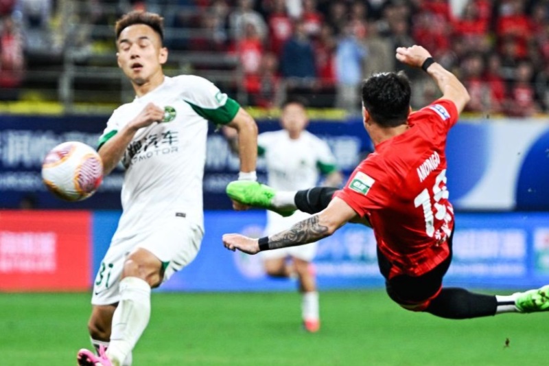 Nhận định, Soi kèo Chengdu Rongcheng vs Shanghai Port 19h00 ngày 19/05: Chủ nhà vượt trội - Ảnh 1