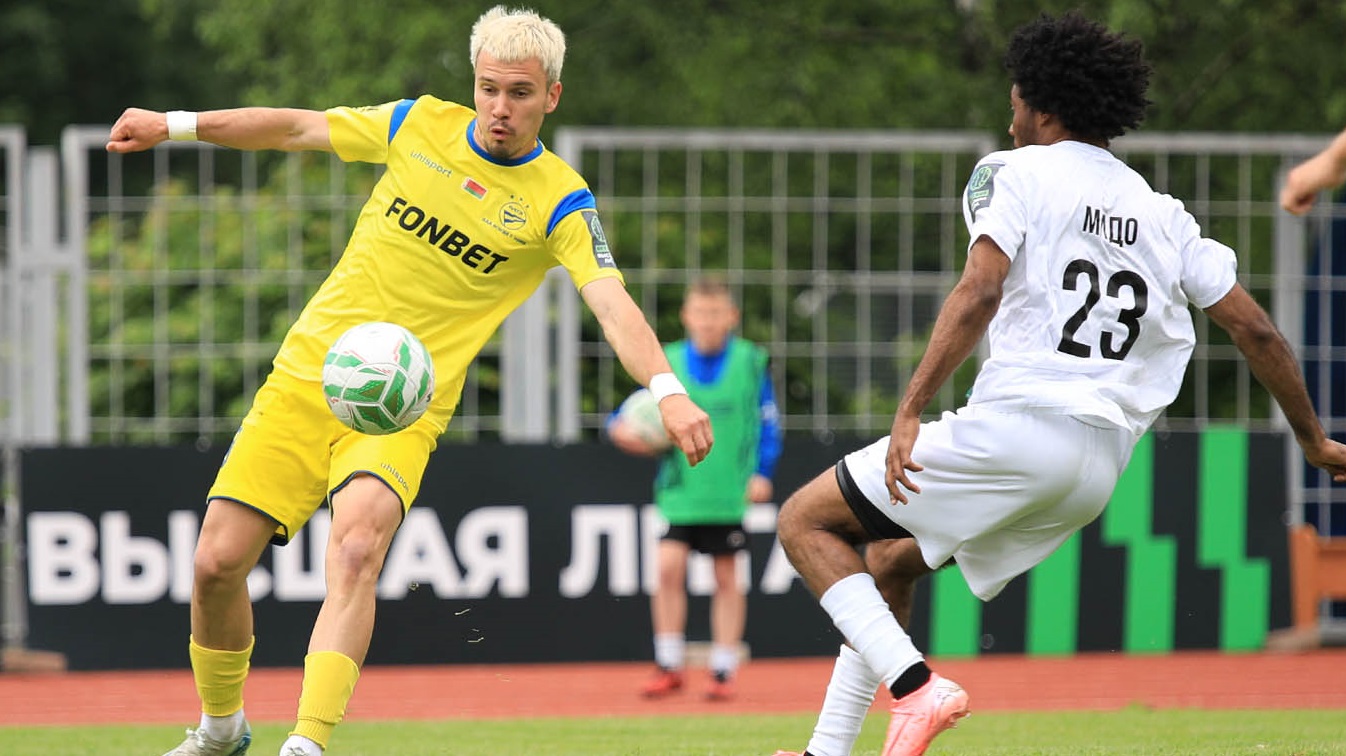Nhận định, Soi kèo Naftan Novopolotsk vs Baranovichi 22h00 ngày 19/6: Điểm tựa đối đầu - Ảnh 1