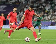 Kèo thẻ phạt ngon ăn Úc vs Hàn Quốc, 22h30 ngày 02/02