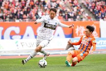 Nhận định, Soi kèo Albirex Niigata vs Machida Zelvia, 17h00 ngày 4/9