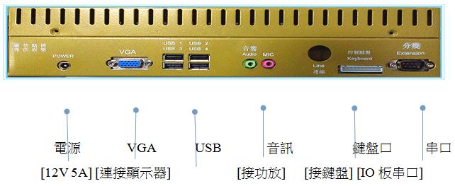 Nhận định, Soi kèo Australia vs Thổ Nhĩ Kỳ 11h00 ngày 14/06: Điểm tựa lịch sử