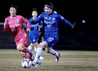 Nhận định, Soi kèo Nữ Suwon FMC vs Nữ Seoul 17h00 ngày 18/9: Phong độ trái ngược
