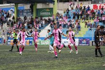 Nhận định, Soi kèo Deportivo Marquense vs Deportivo Mixco 9h ngày 20/2: Cậy nhờ sân nhà