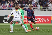 Nhận định, Soi kèo Kashima Antlers vs FC Tokyo 15h30 ngày 23/5: Trận cầu đỉnh cao 