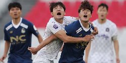 Nhận định Anyang vs Seoul E-Land, vòng 37 Hạng 2 Hàn Quốc 16h30 ngày 28/10/2023