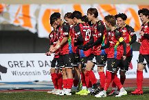 Nhận định, Soi kèo Fukushima United vs Matsumoto Yamaga 12h00 ngày 29/3: 1 điểm quý giá
